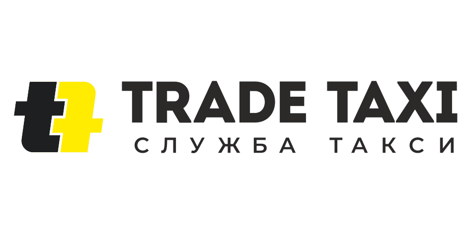 Служба такси Trade Taxi